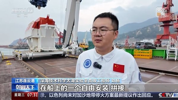 股神配资 含新量撬动含金量 读懂江苏经济增量背后的“大”与“强”